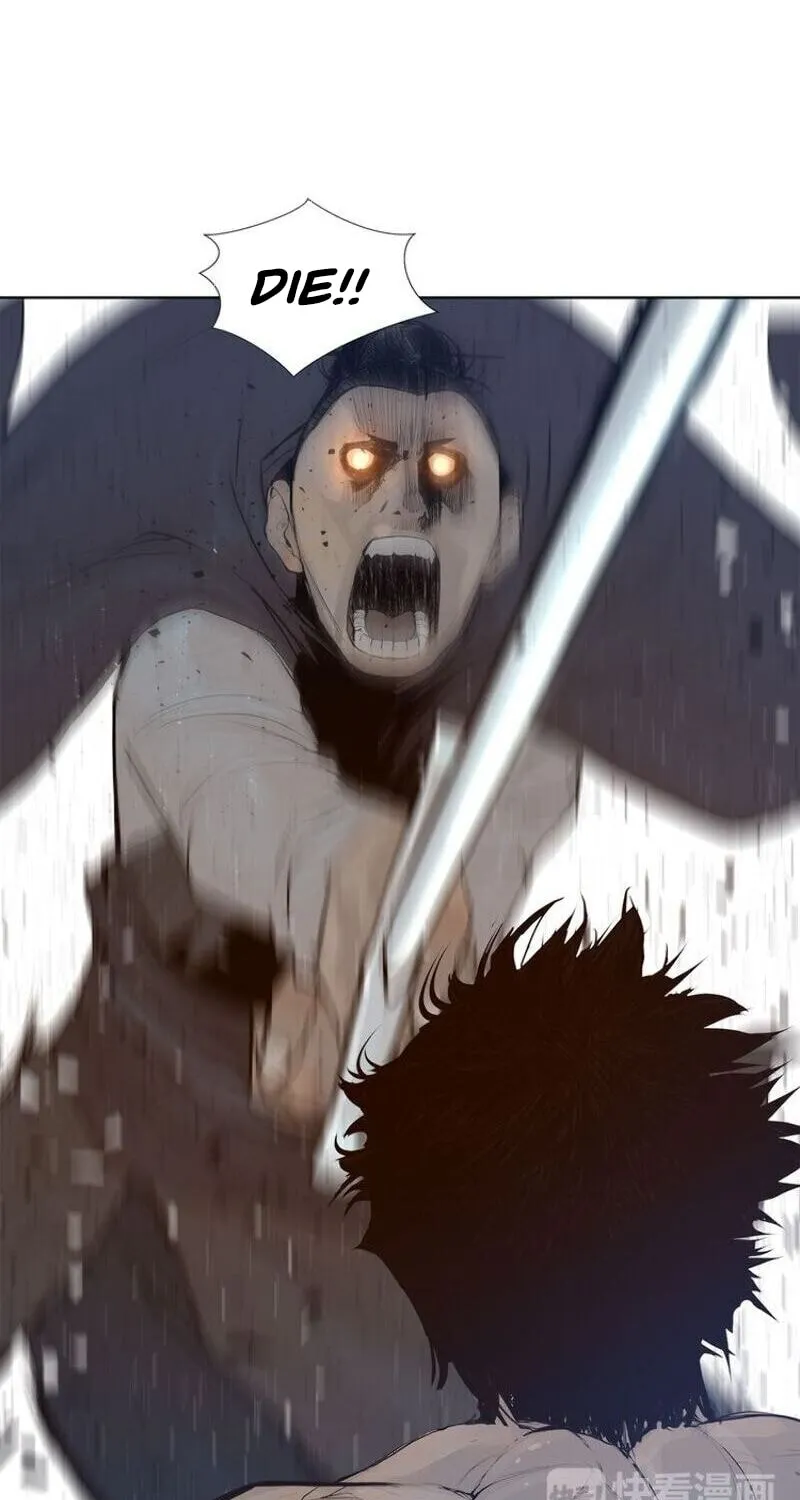 The Sword of Glory Chapter 27 page 22 - 
