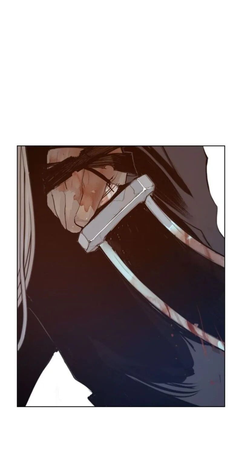 The Sword of Glory Chapter 27 page 26 - 