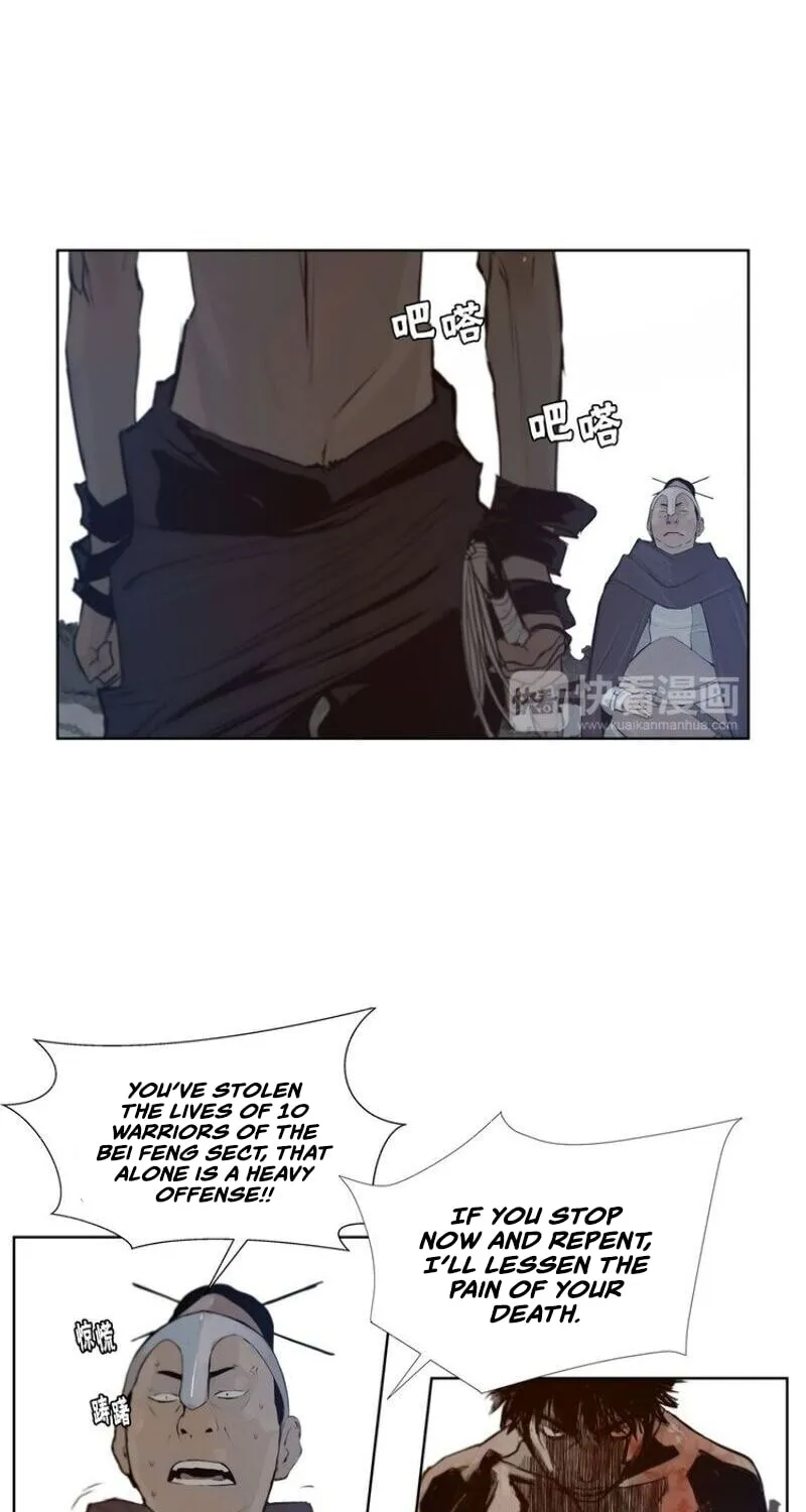 The Sword of Glory Chapter 27 page 27 - 