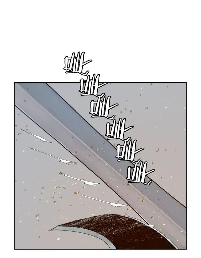 The Sword of Glory Chapter 27 page 33 - 