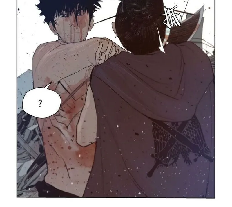 The Sword of Glory Chapter 27 page 37 - 