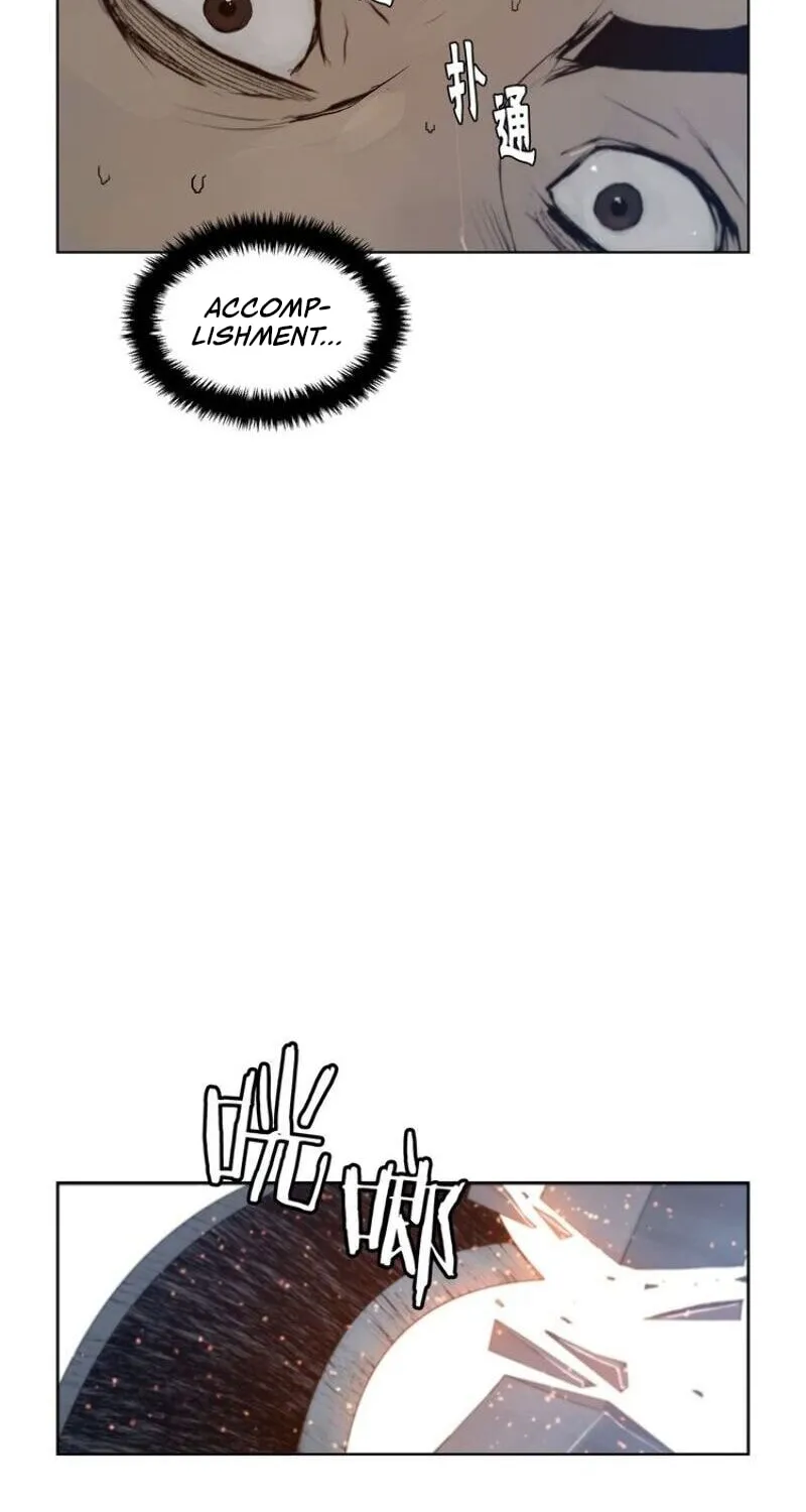 The Sword of Glory Chapter 27 page 7 - 