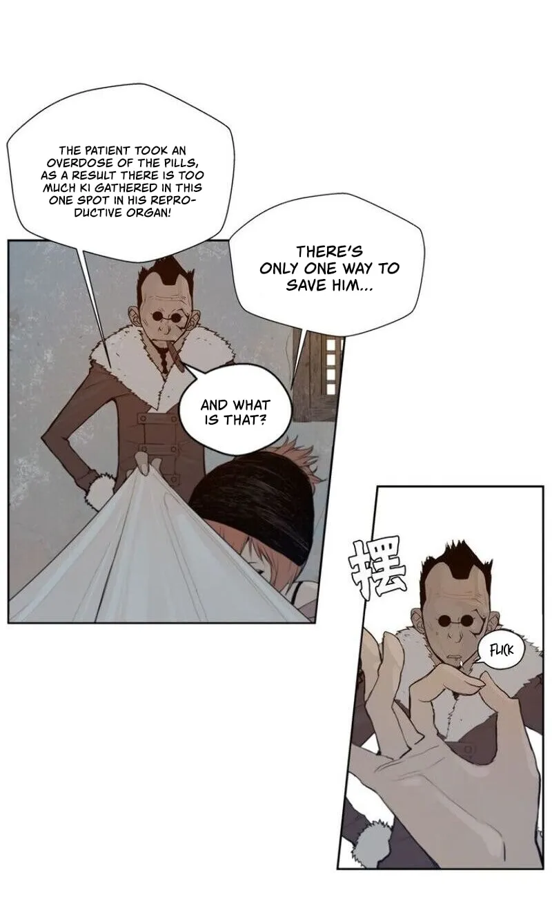The Sword of Glory Chapter 28 page 13 - 