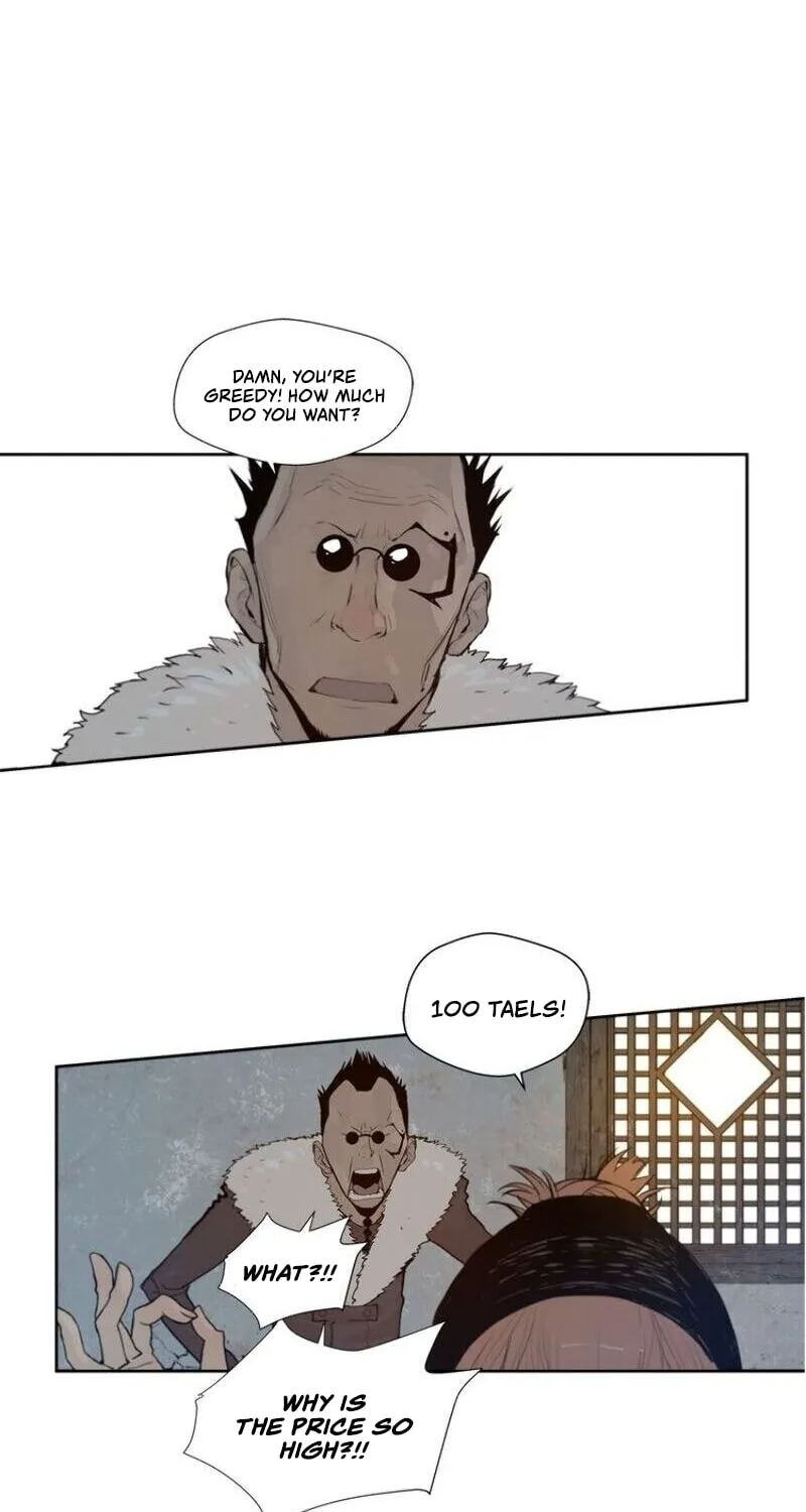 The Sword of Glory Chapter 28 page 14 - 