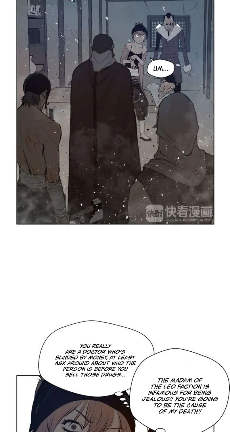 The Sword of Glory Chapter 28 page 27 - 