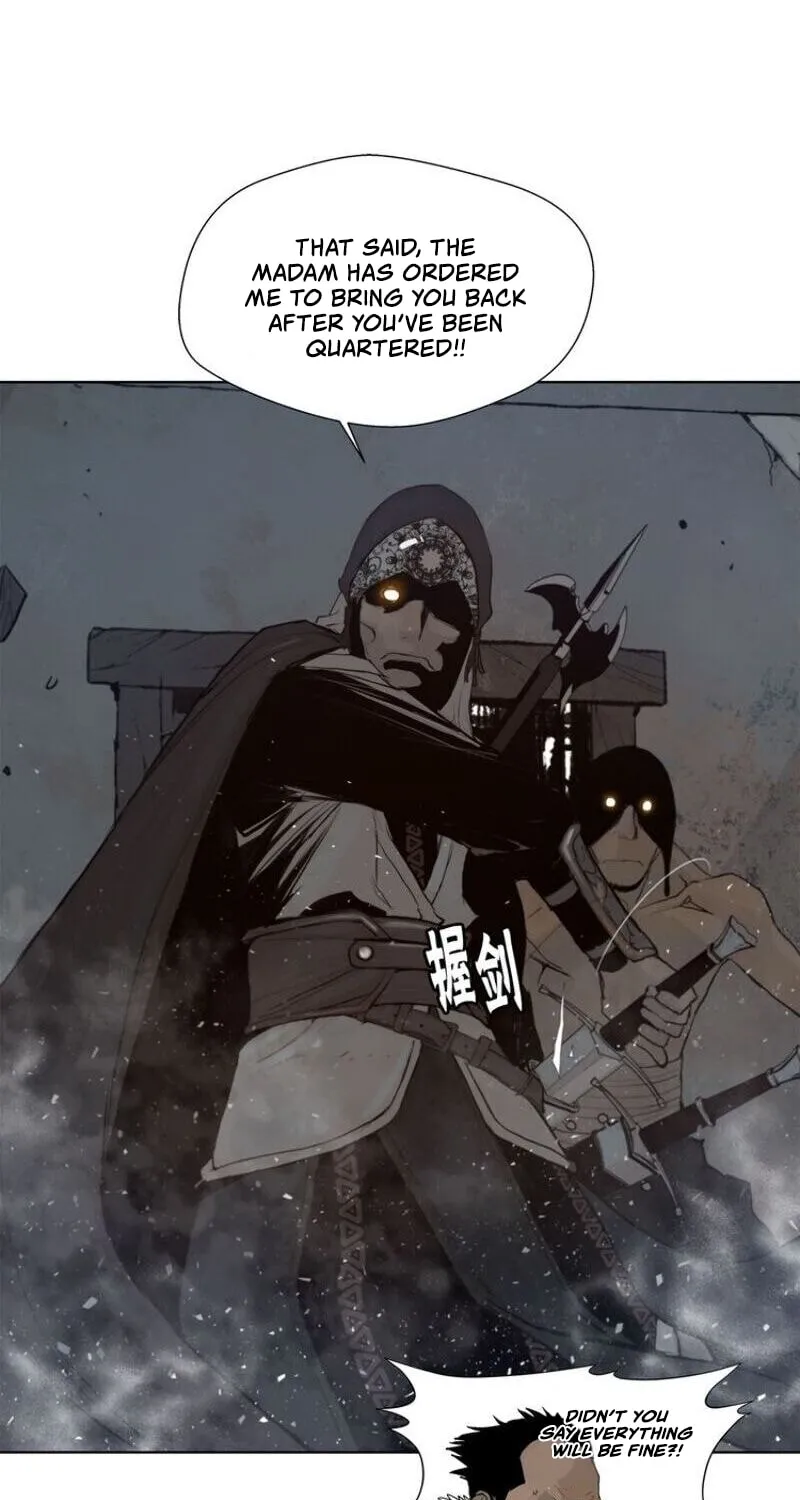 The Sword of Glory Chapter 28 page 30 - 