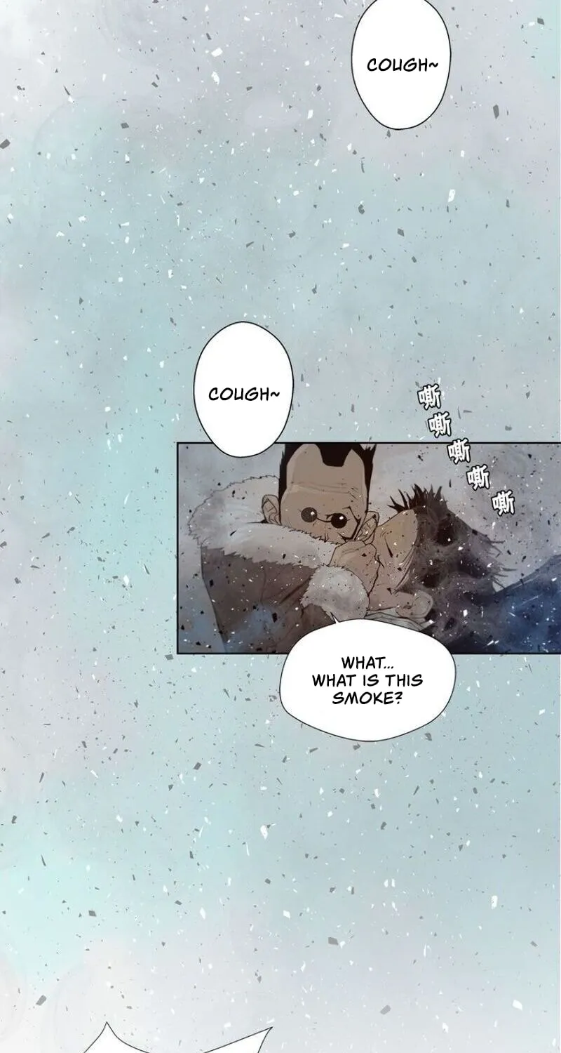 The Sword of Glory Chapter 28 page 8 - 