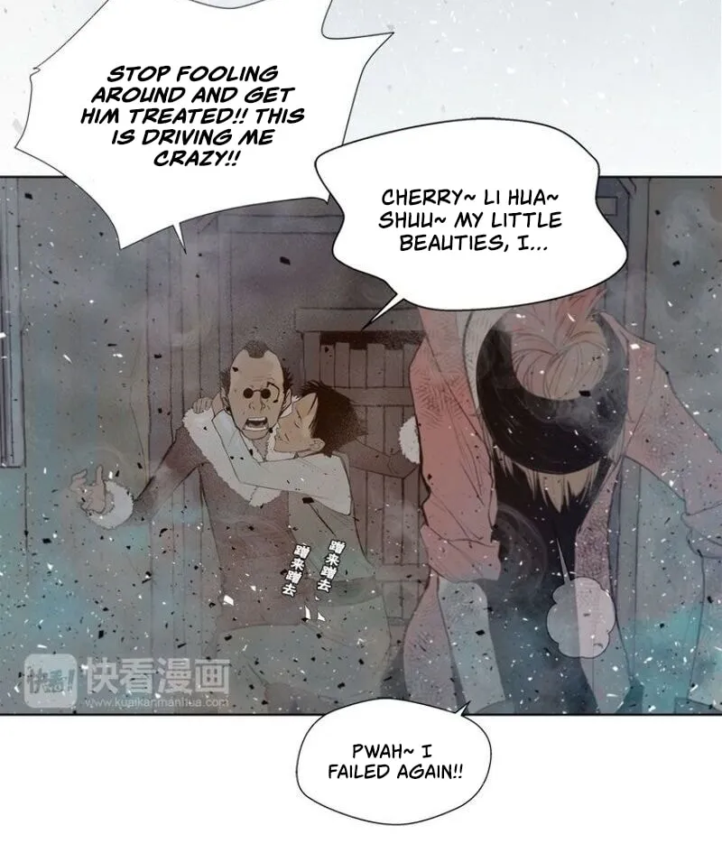 The Sword of Glory Chapter 28 page 9 - 
