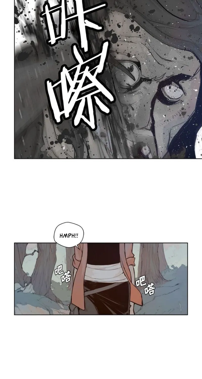 The Sword of Glory Chapter 29 page 40 - 