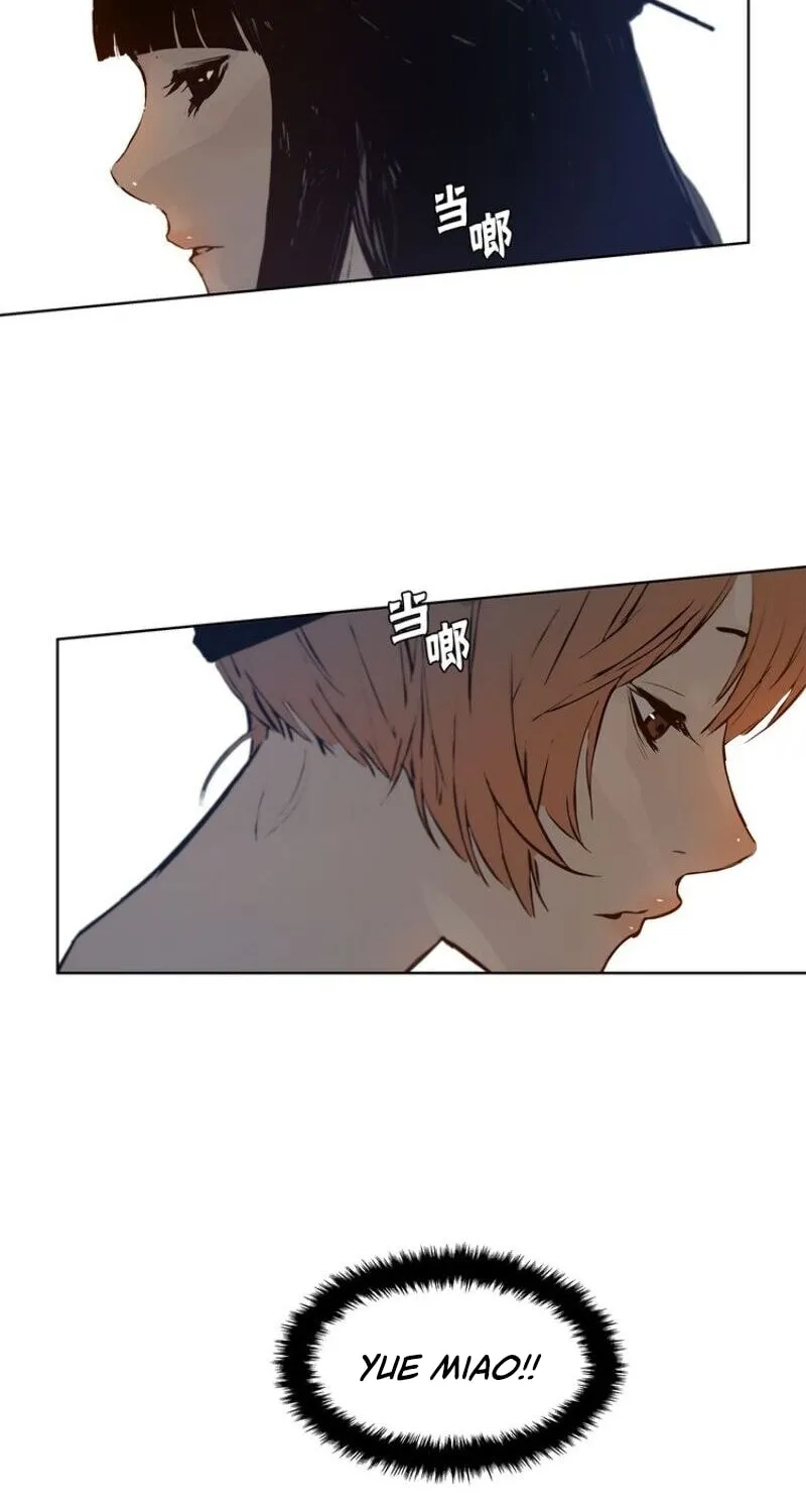 The Sword of Glory Chapter 29 page 47 - 