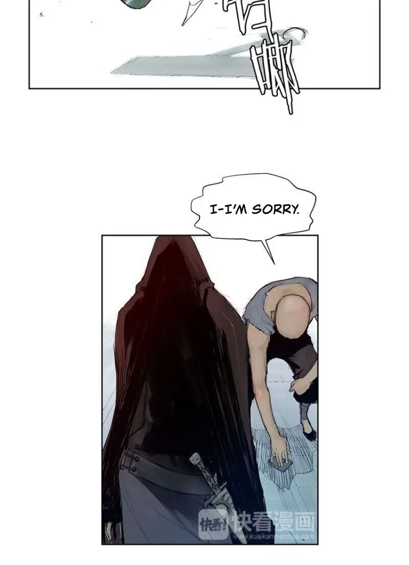 The Sword of Glory Chapter 3 page 17 - 