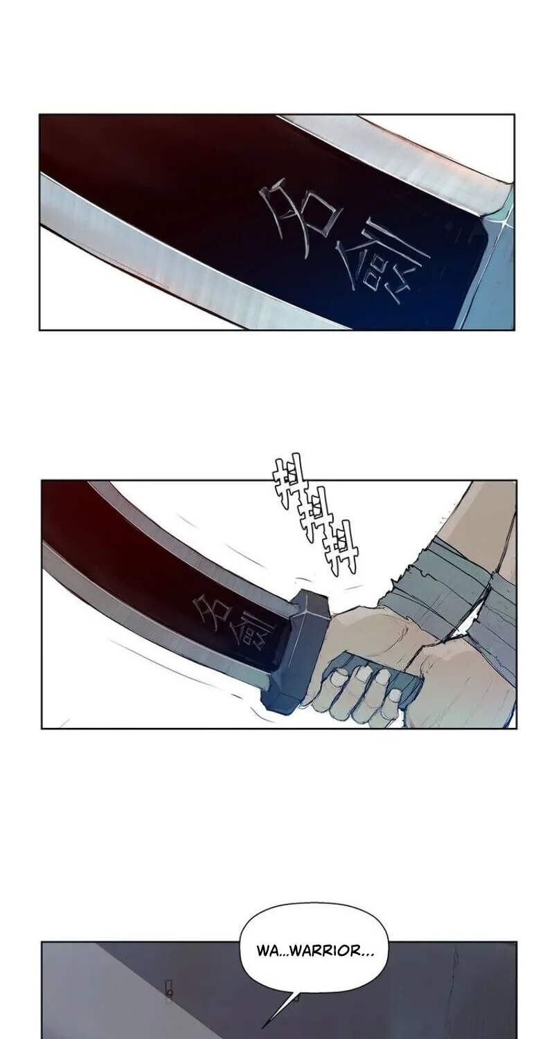 The Sword of Glory Chapter 3 page 23 - 