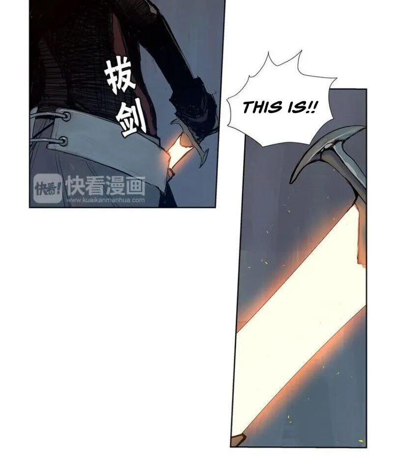 The Sword of Glory Chapter 3 page 25 - 