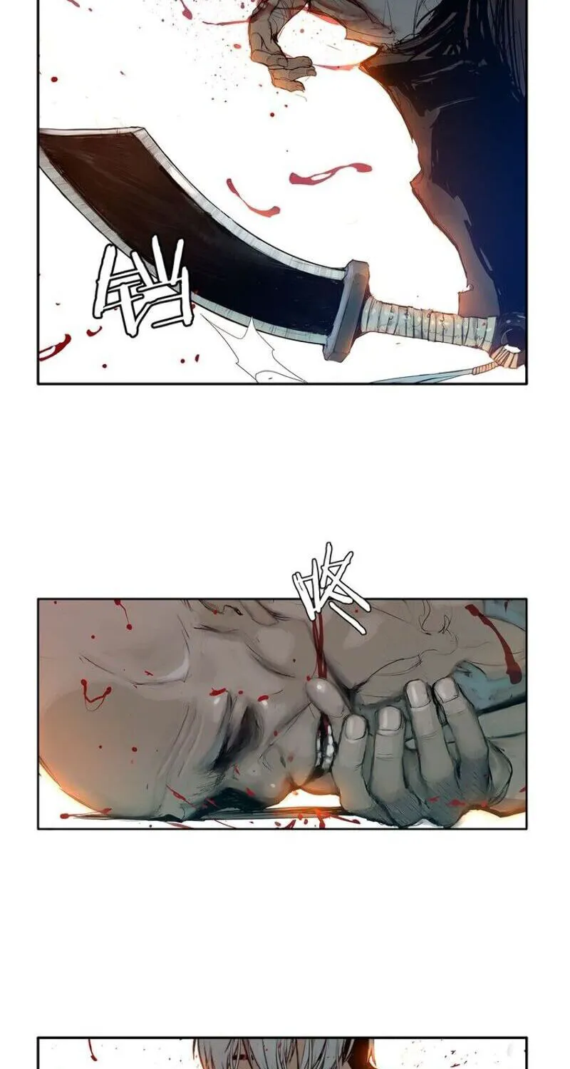 The Sword of Glory Chapter 3 page 32 - 