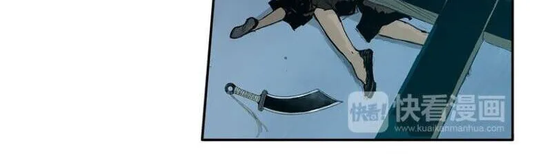 The Sword of Glory Chapter 3 page 34 - 
