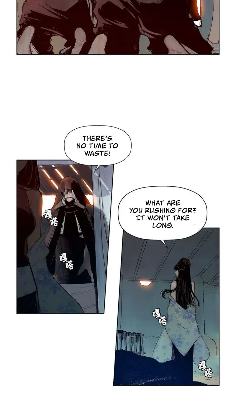 The Sword of Glory Chapter 3 page 5 - 