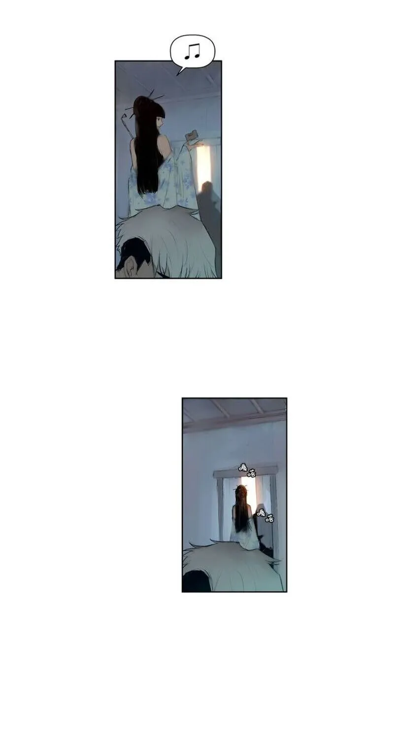 The Sword of Glory Chapter 3 page 41 - 