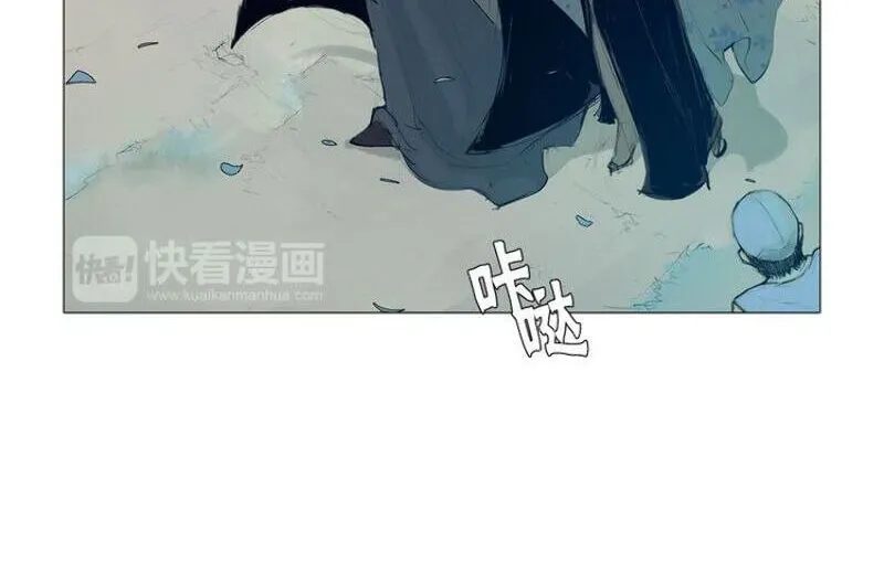 The Sword of Glory Chapter 3 page 55 - 