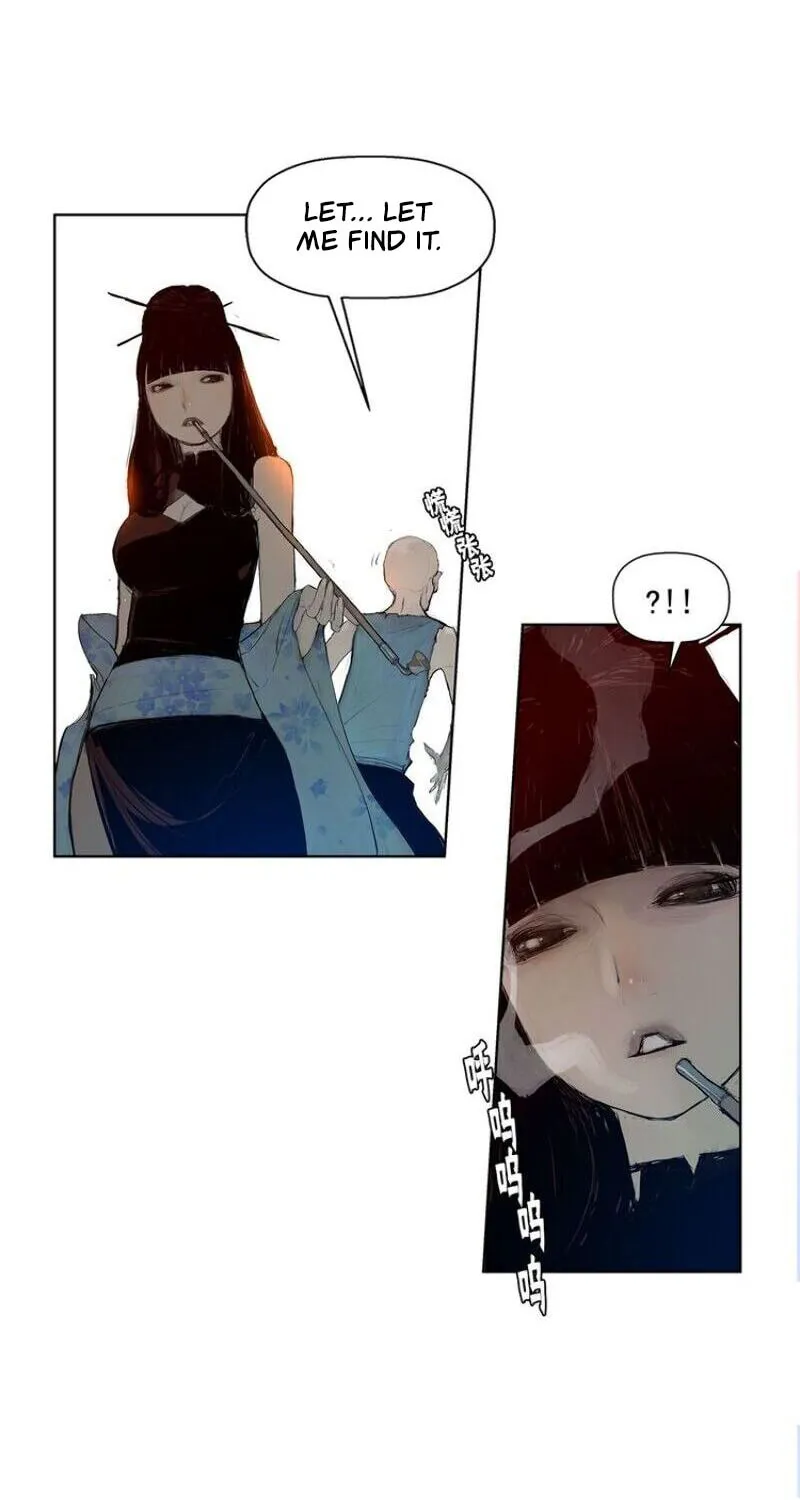The Sword of Glory Chapter 3 page 8 - 