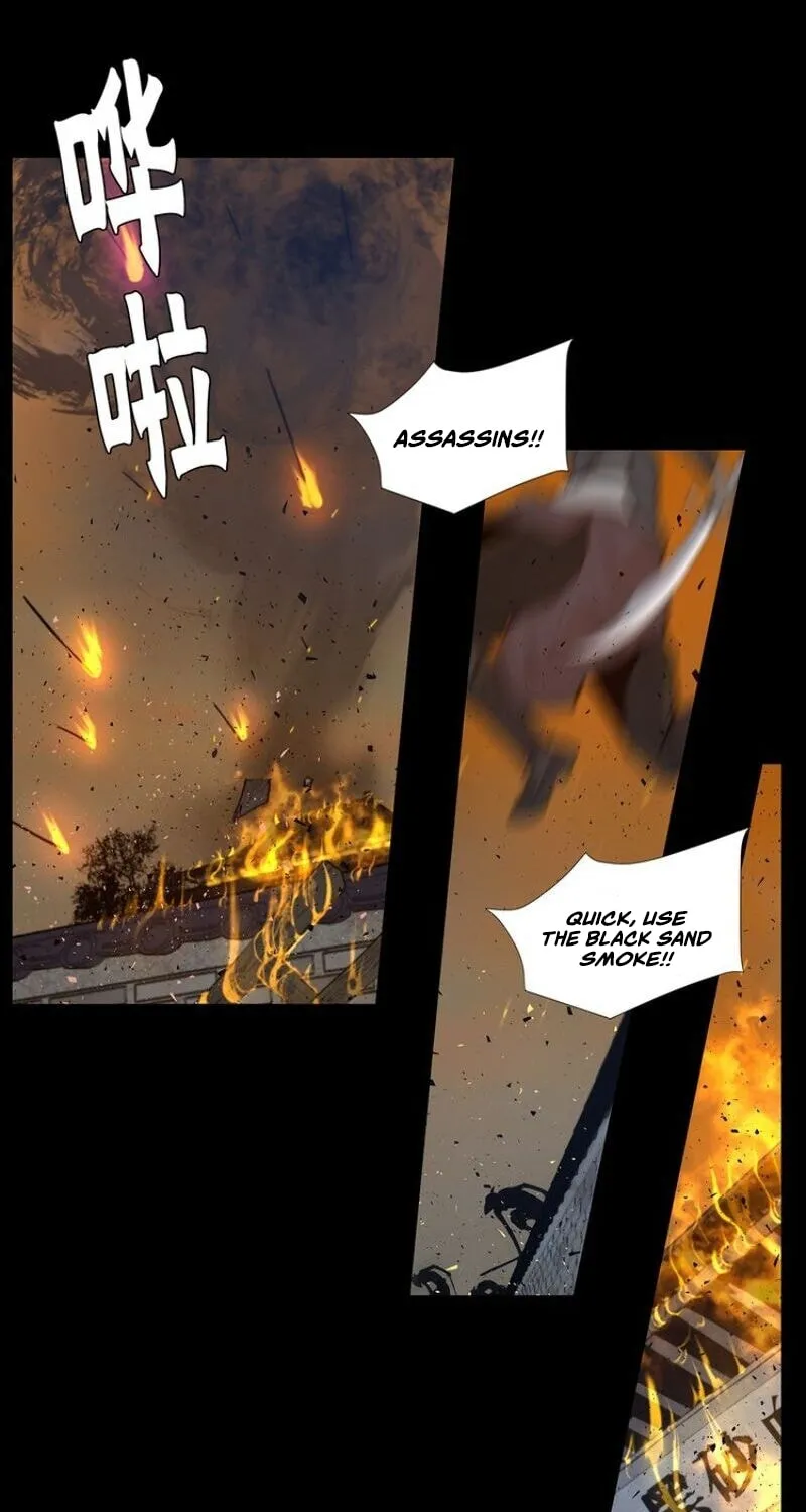 The Sword of Glory Chapter 30 page 2 - 