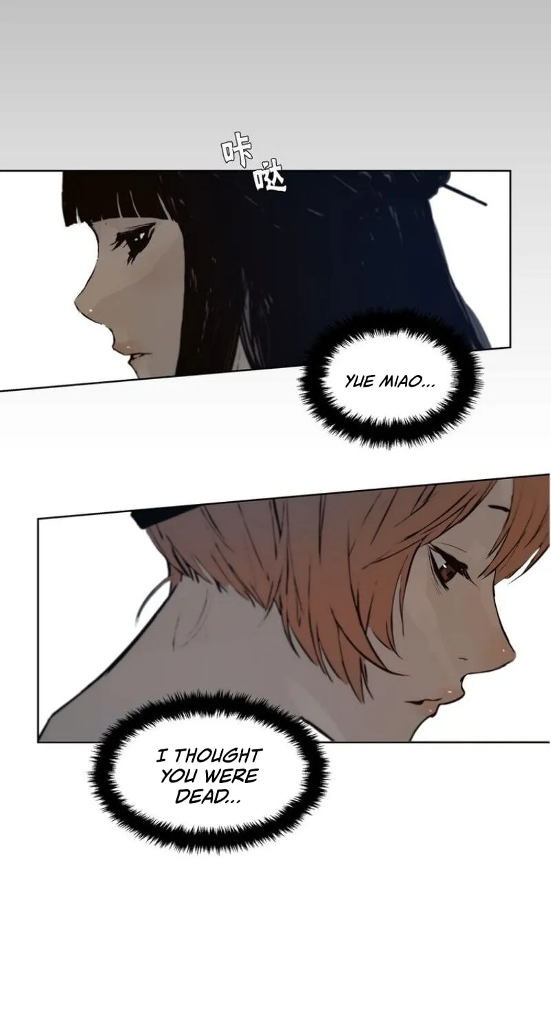 The Sword of Glory Chapter 30 page 29 - 