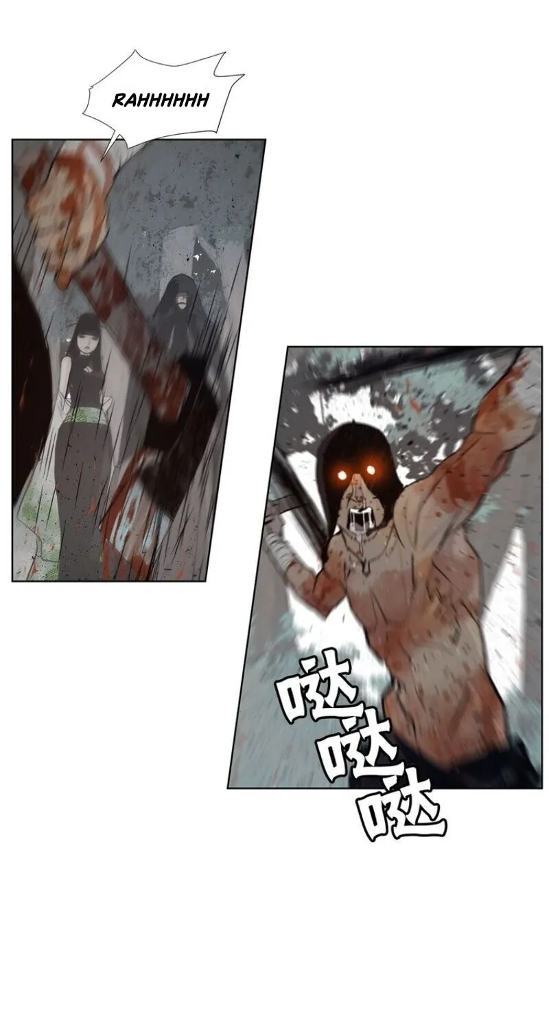 The Sword of Glory Chapter 30 page 35 - 