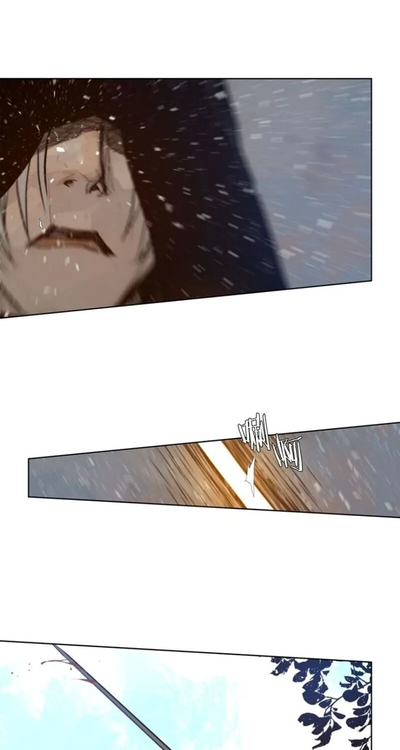 The Sword of Glory Chapter 30 page 36 - 
