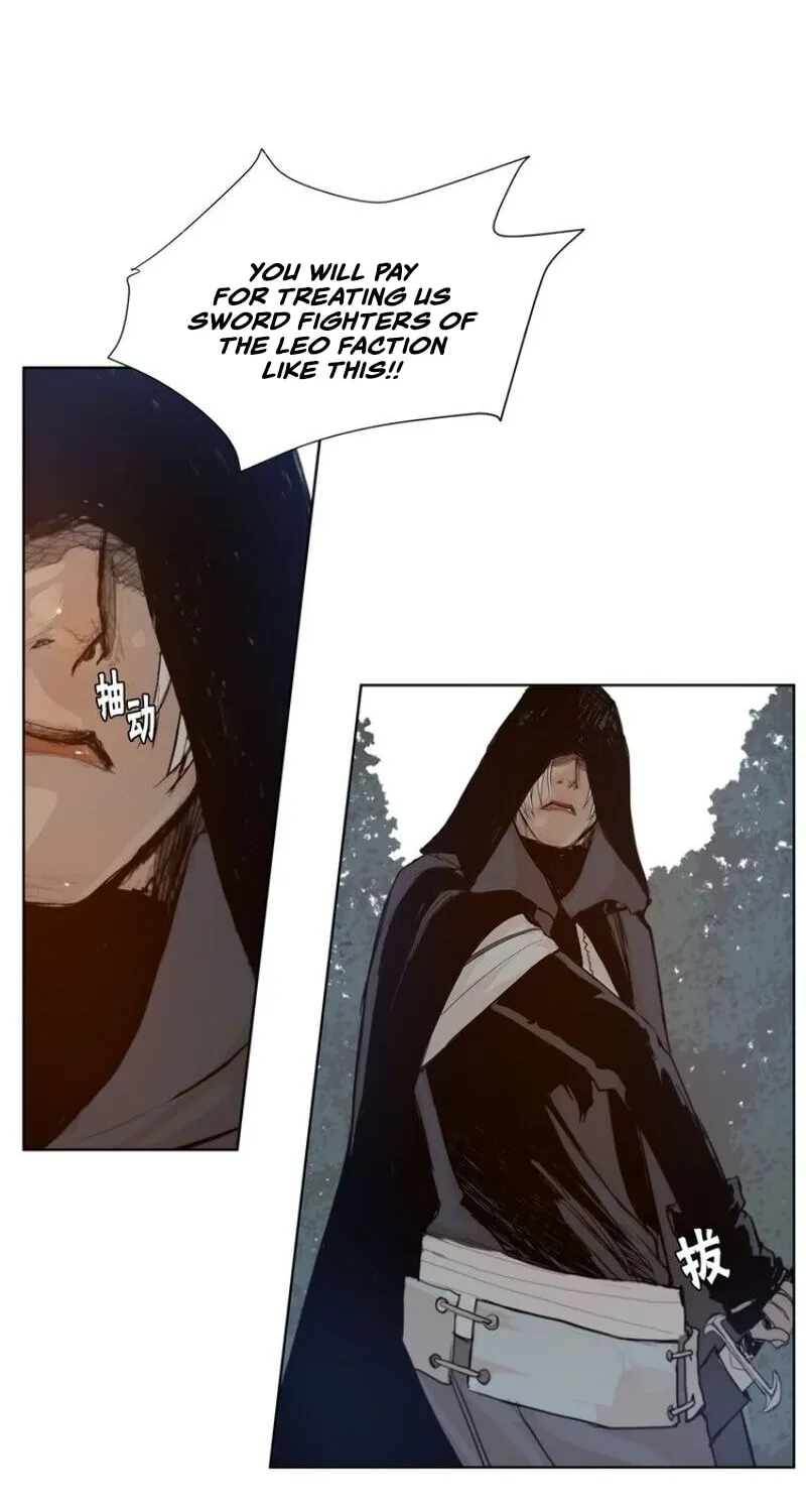 The Sword of Glory Chapter 30 page 45 - 