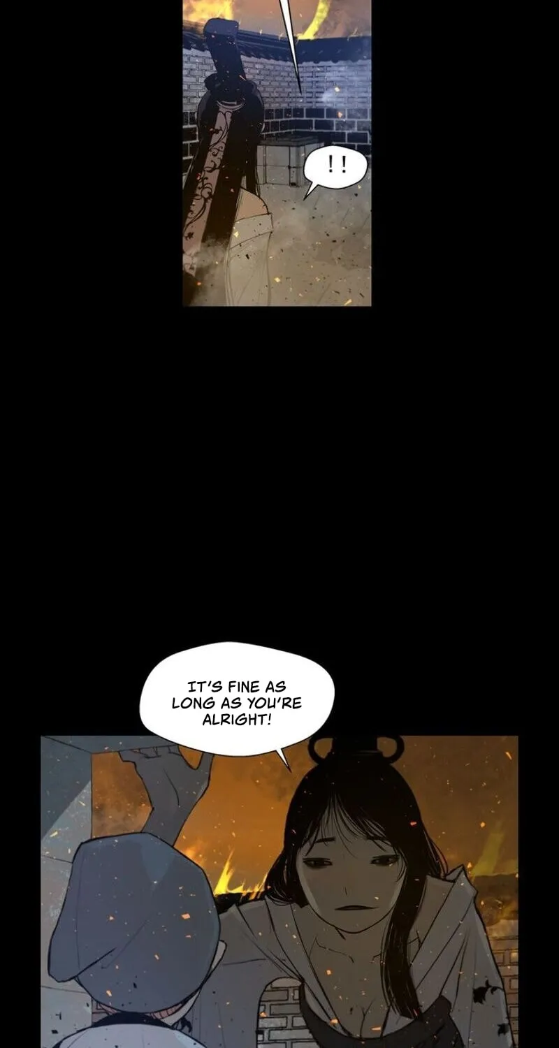 The Sword of Glory Chapter 30 page 7 - 