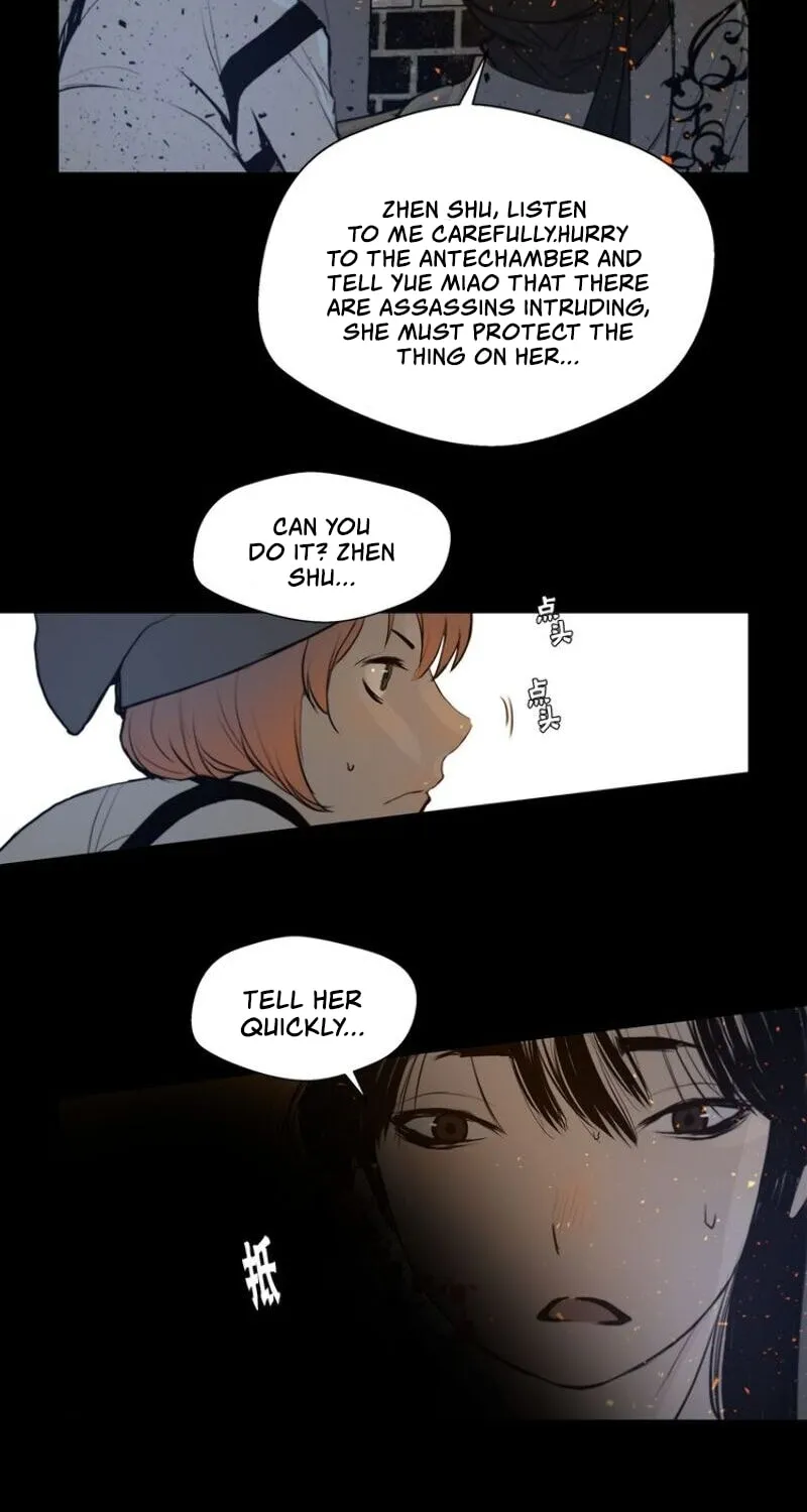 The Sword of Glory Chapter 30 page 8 - 