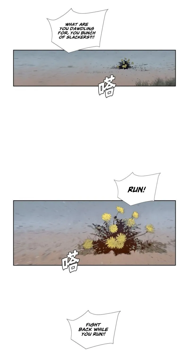 The Sword of Glory Chapter 31 page 2 - 