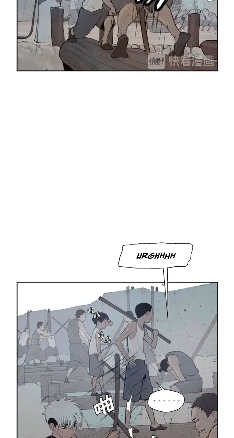 The Sword of Glory Chapter 31 page 19 - 