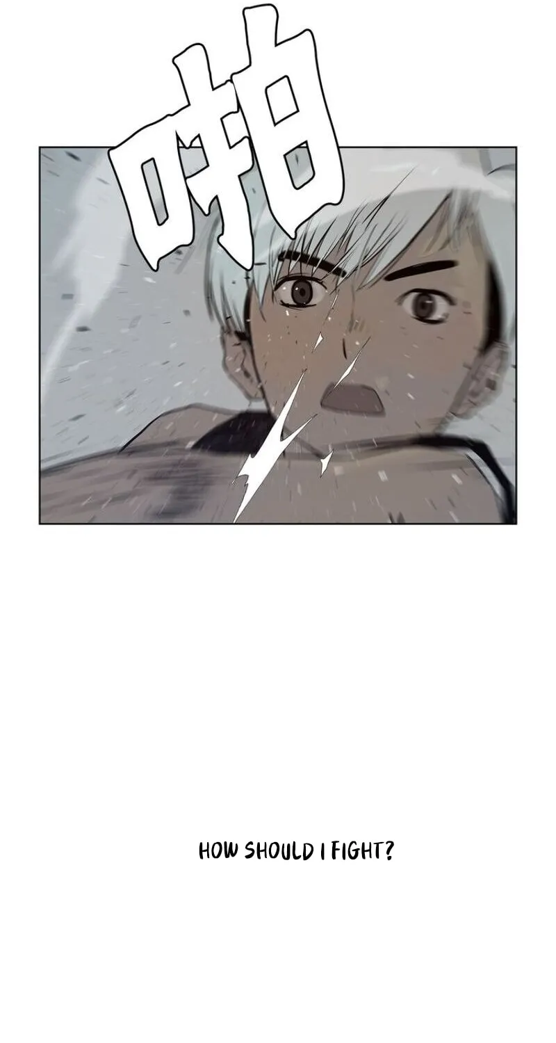 The Sword of Glory Chapter 31 page 22 - 