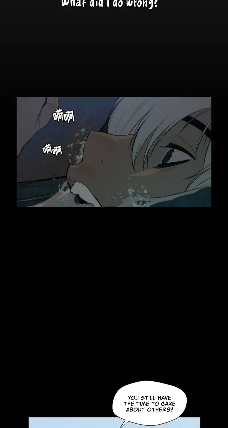 The Sword of Glory Chapter 33 page 42 - 