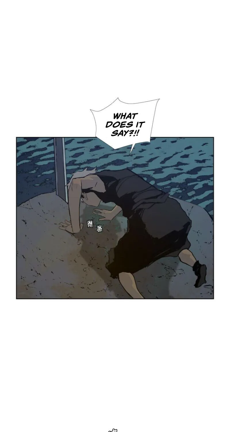 The Sword of Glory Chapter 34 page 12 - 