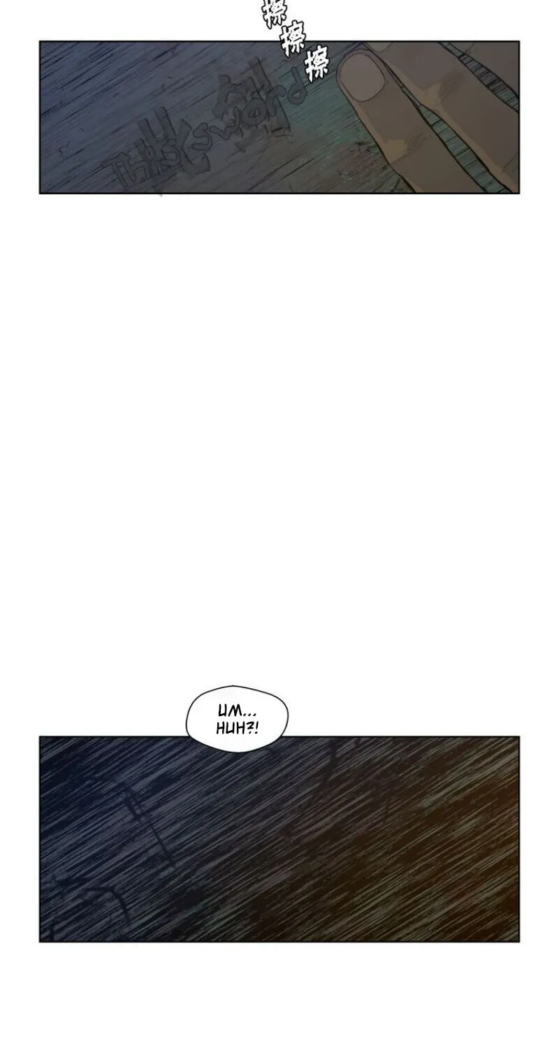 The Sword of Glory Chapter 34 page 13 - 