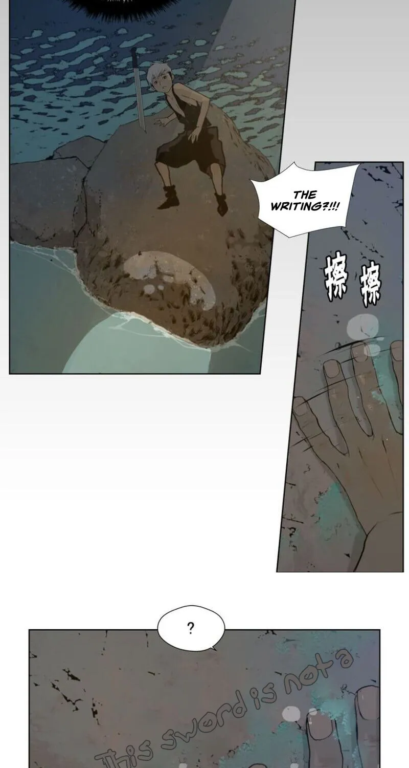 The Sword of Glory Chapter 34 page 26 - 