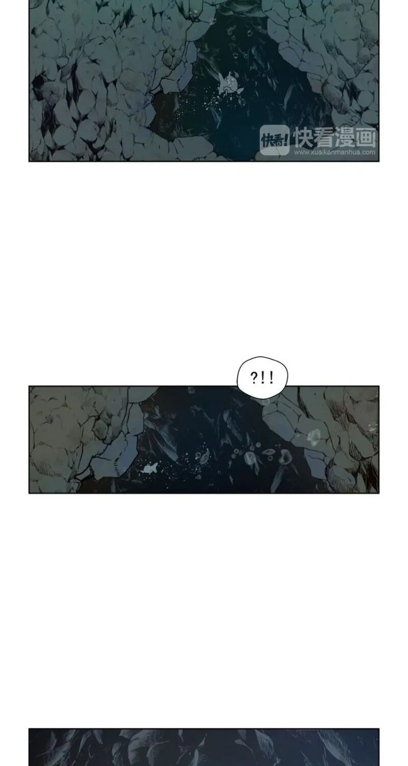 The Sword of Glory Chapter 34 page 41 - 