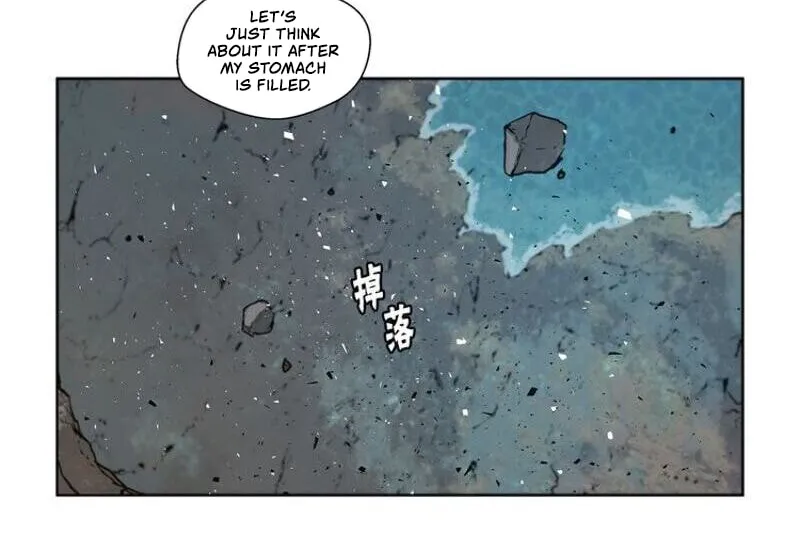 The Sword of Glory Chapter 35 page 13 - 