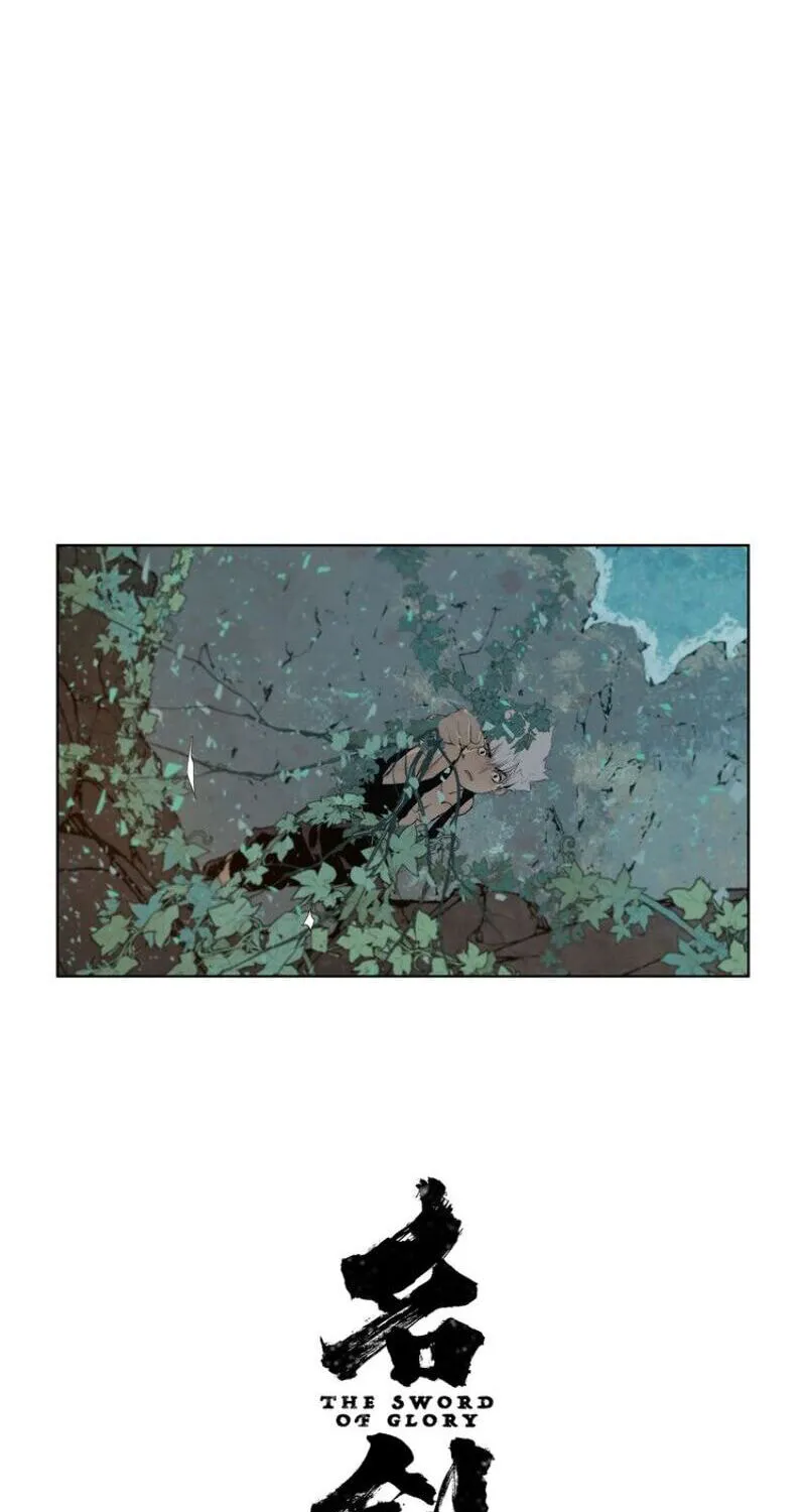 The Sword of Glory Chapter 35 page 22 - 