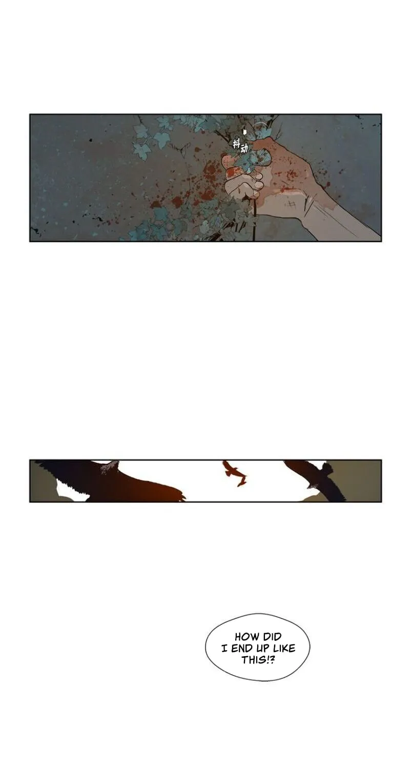 The Sword of Glory Chapter 35 page 26 - 