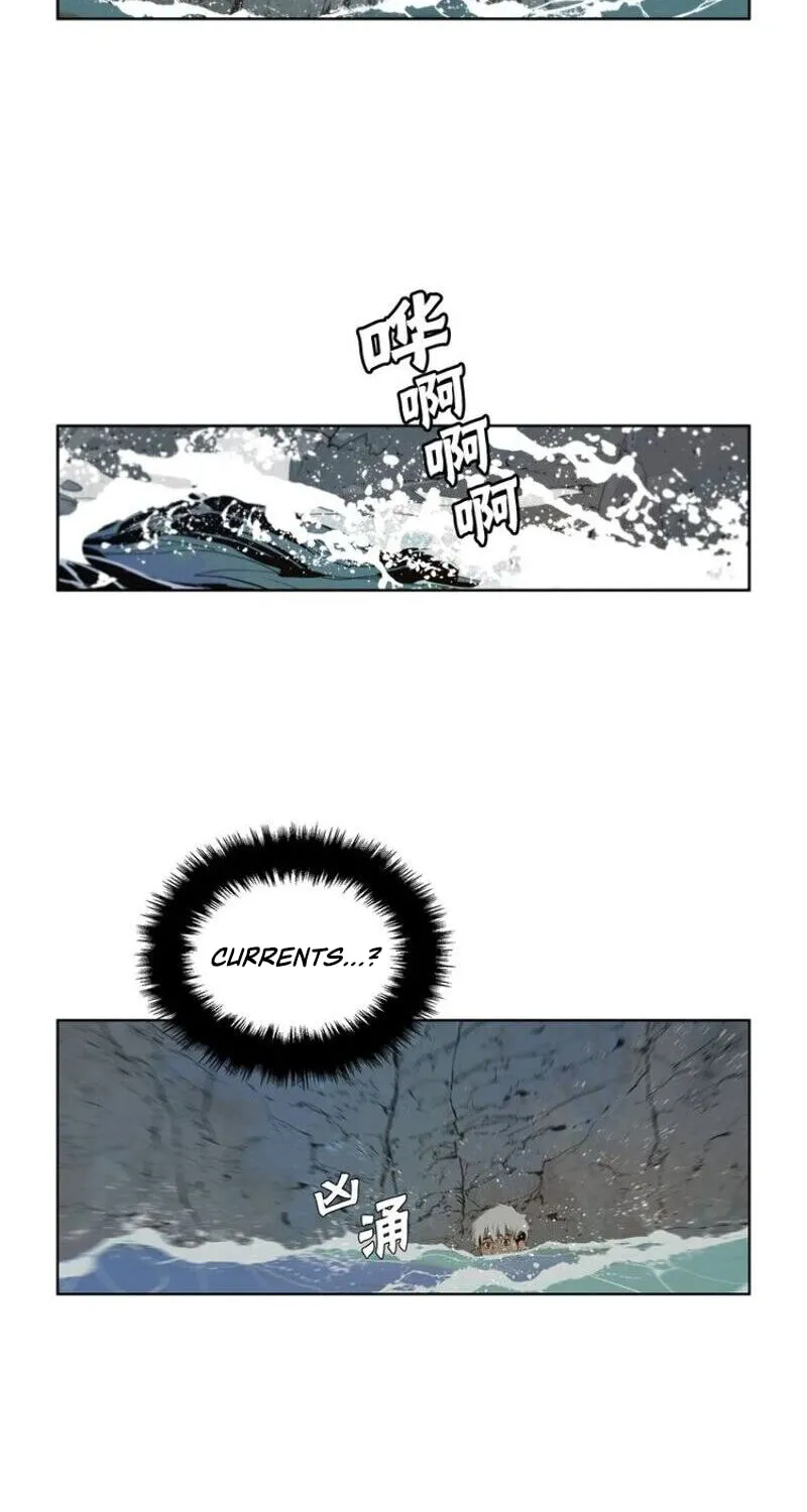 The Sword of Glory Chapter 35 page 35 - 