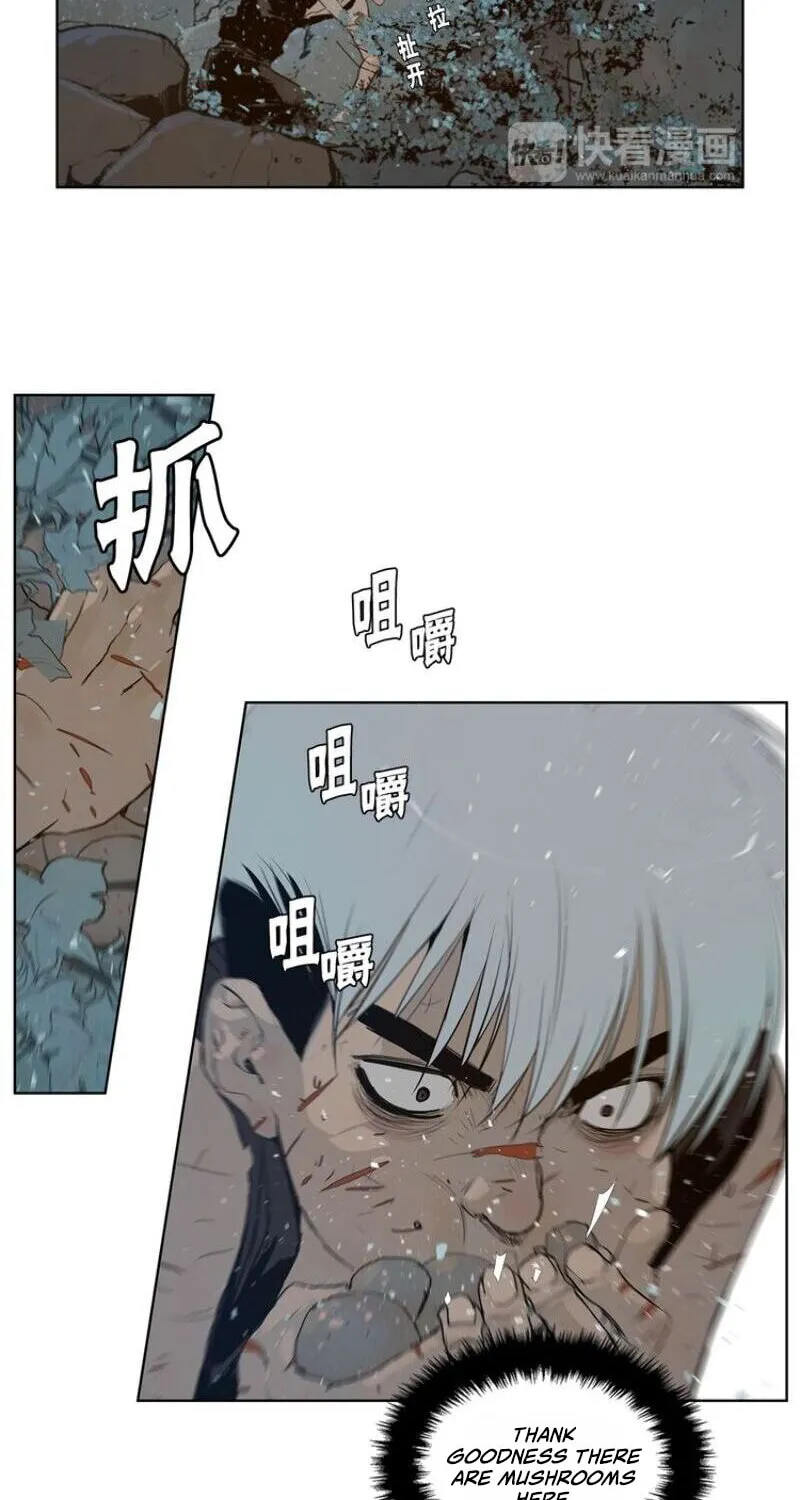 The Sword of Glory Chapter 35 page 47 - 