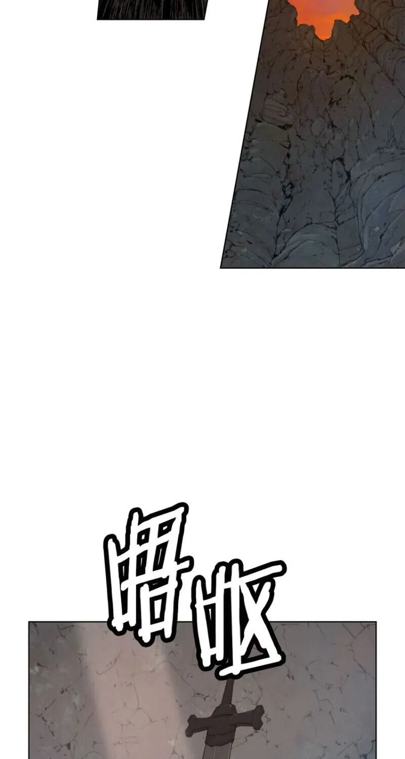 The Sword of Glory Chapter 35 page 51 - 