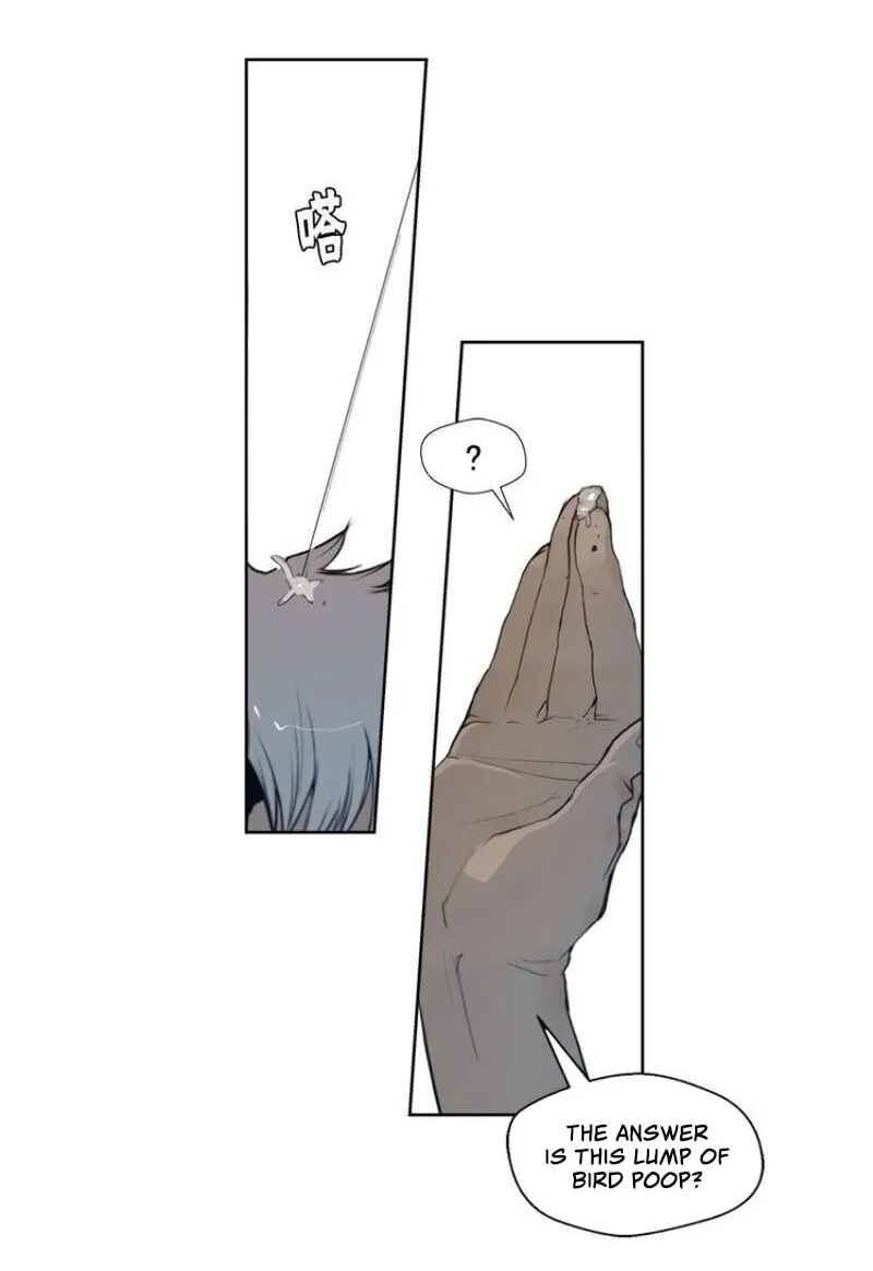 The Sword of Glory Chapter 35 page 9 - 