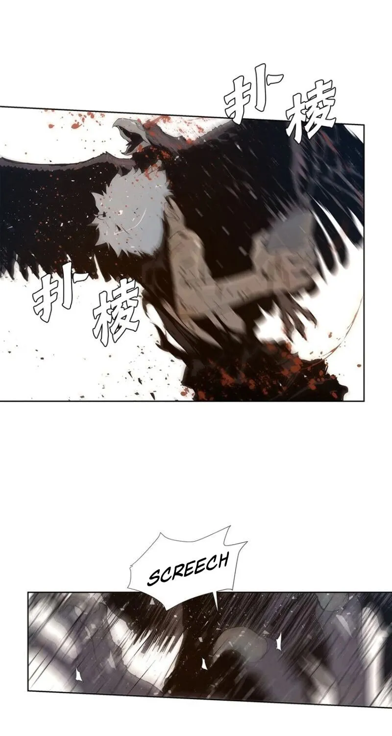 The Sword of Glory Chapter 36 page 11 - 