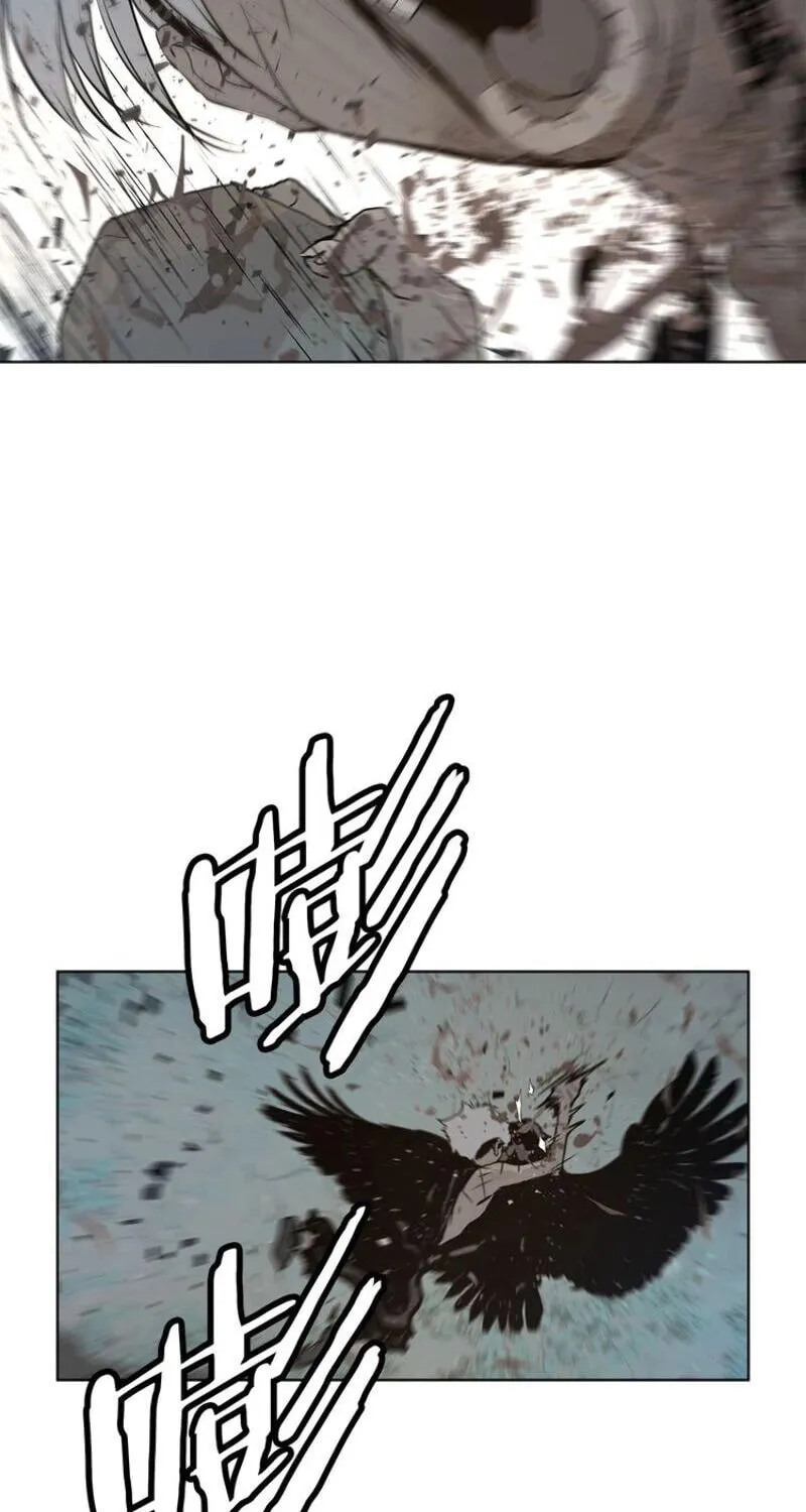 The Sword of Glory Chapter 36 page 15 - 