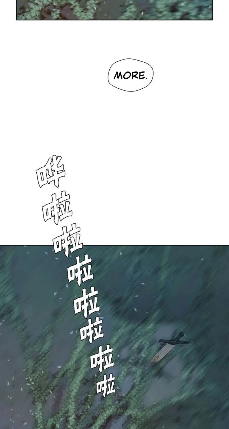 The Sword of Glory Chapter 36 page 40 - 