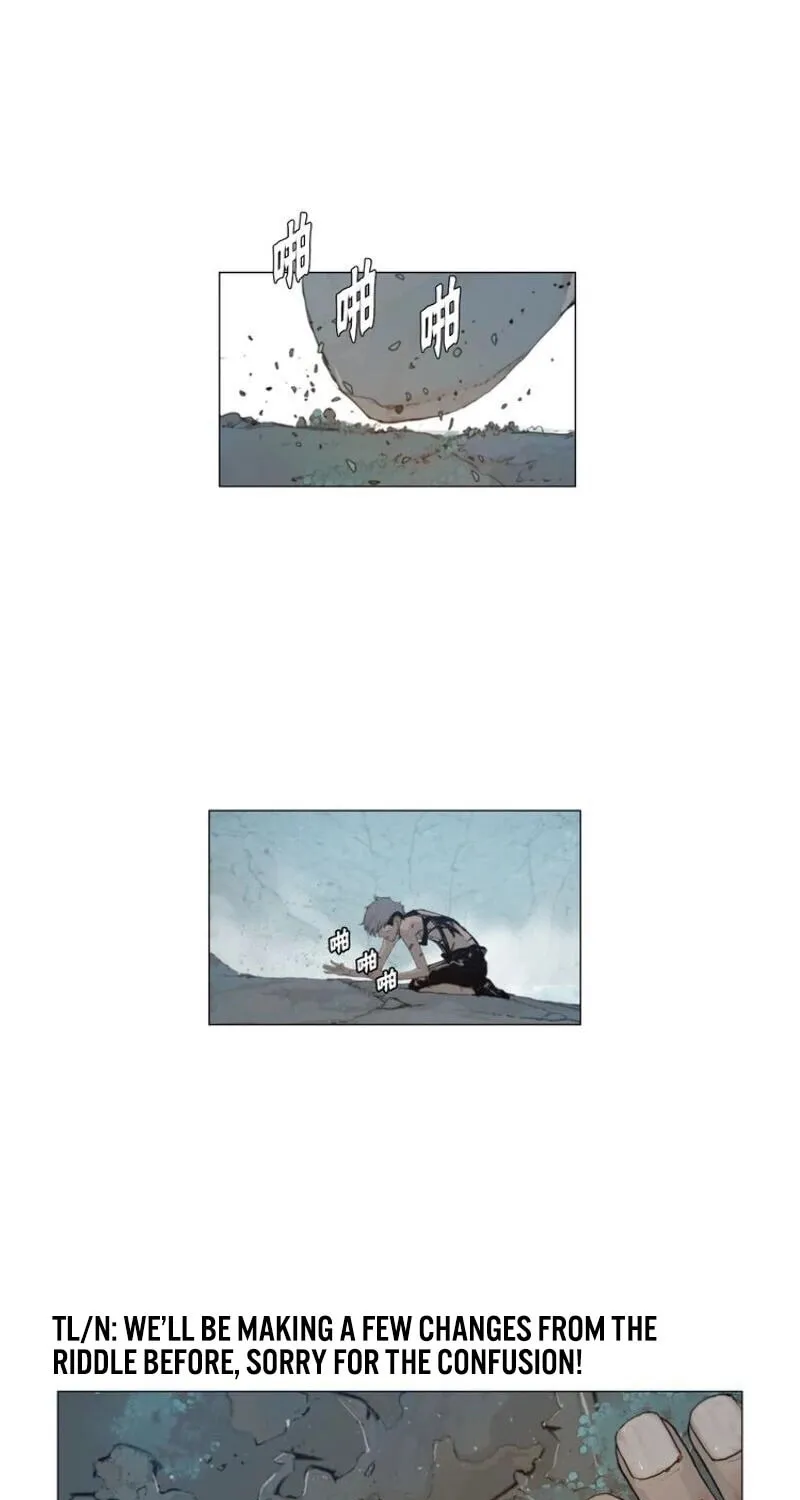 The Sword of Glory Chapter 37 page 2 - 