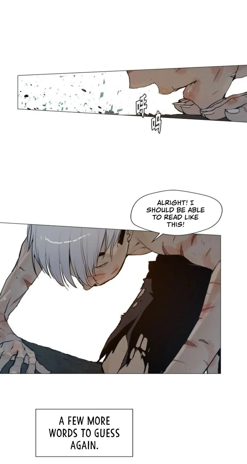 The Sword of Glory Chapter 37 page 21 - 